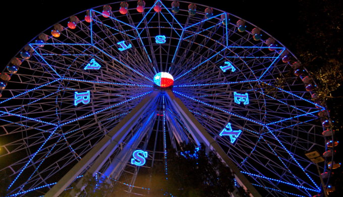 5 Things Every Texan Has Done, Or Is About To After Reading This List 5 Things Every Texan Has Done, Or Is About To After Reading This List